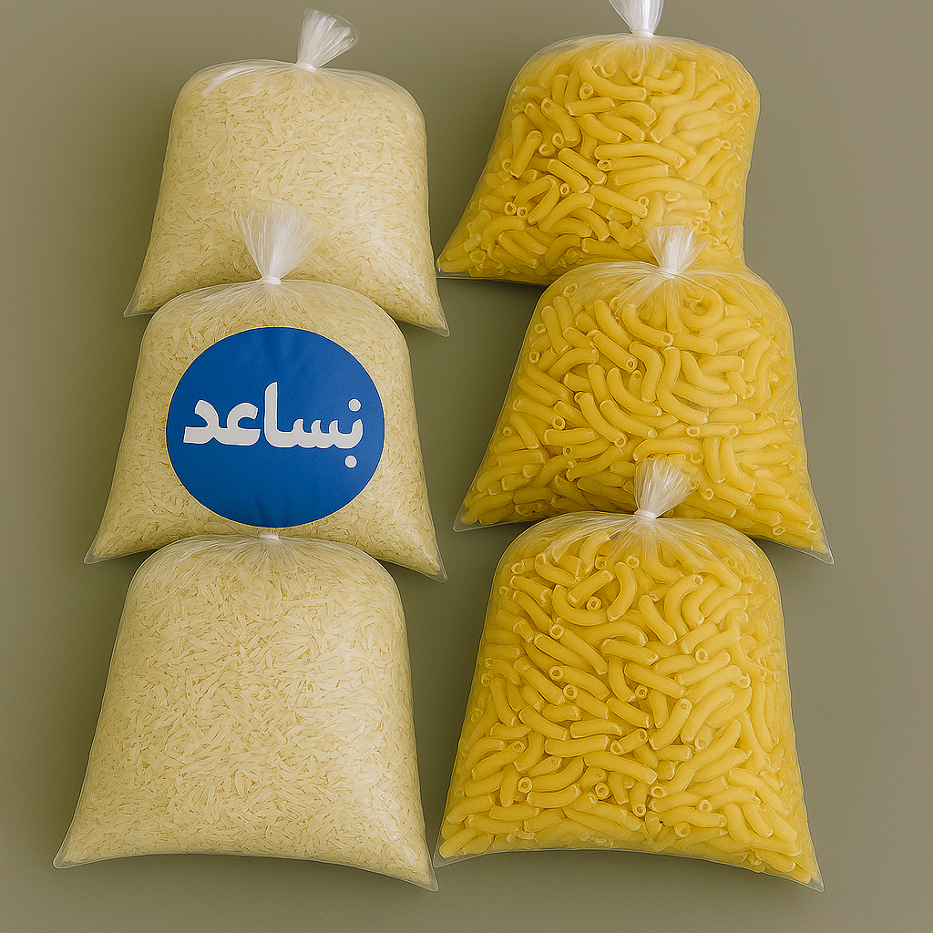 حملة زكاة الفطر